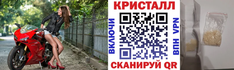 Амфетамин VHQ  магазин продажи наркотиков  Усинск 