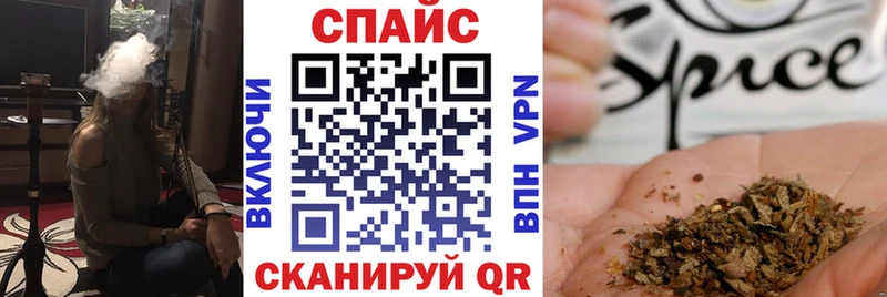 ссылка на мегу ссылки  Усинск  БУТИРАТ жидкий экстази 