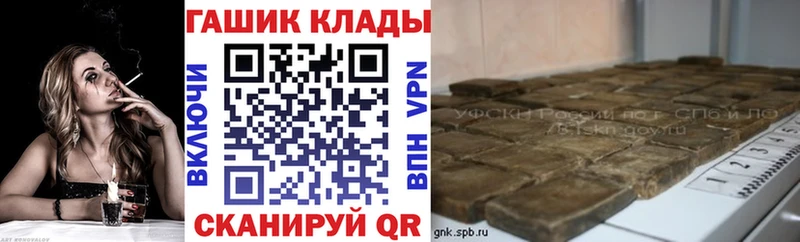 цены наркотик  Усинск  Гашиш ice o lator 