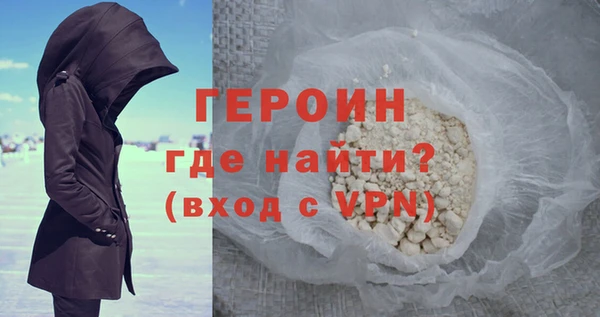ALPHA-PVP Инсар