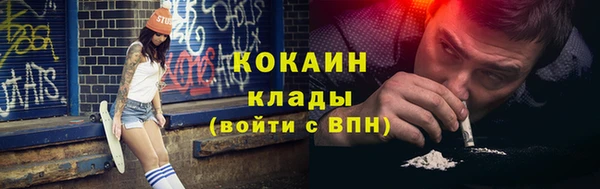 не бодяженный Каменка