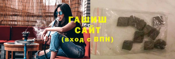 ALPHA-PVP Инсар