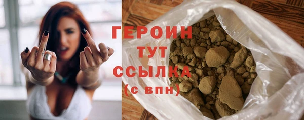 ALPHA-PVP Инсар