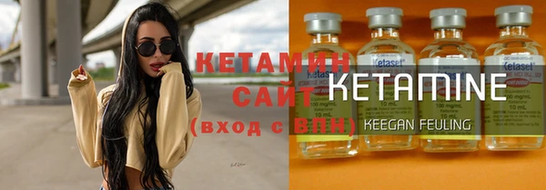 не бодяженный Инта