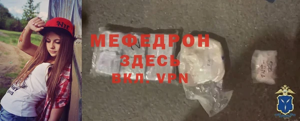 не бодяженный Инта