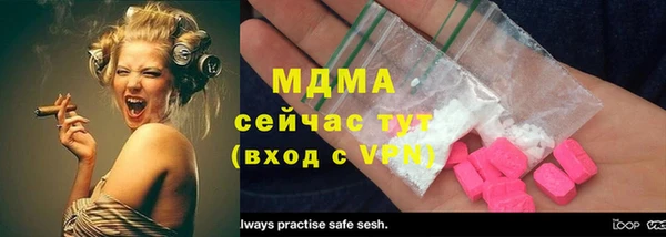 не бодяженный Инта