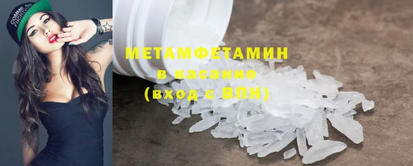 не бодяженный Инта