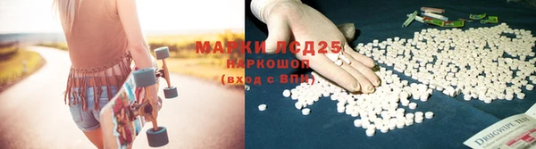 не бодяженный Инта