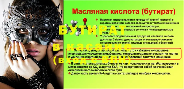 apvp Иннополис