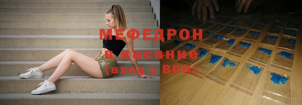 сатива Переславль-Залесский
