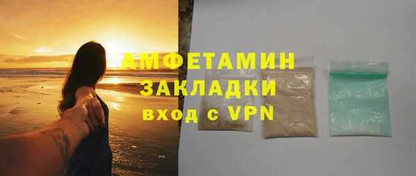 не бодяженный Каменка