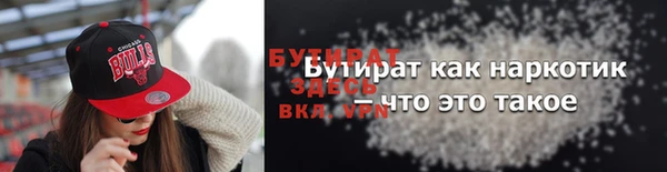 первитин Пестово
