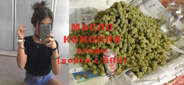 не бодяженный Инта