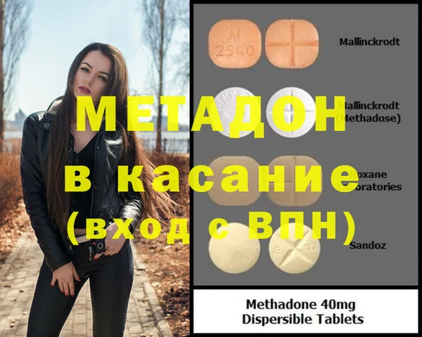 apvp Иннополис