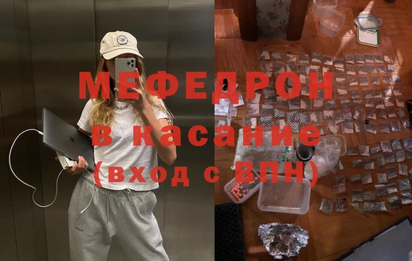 не бодяженный Инта