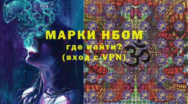 не бодяженный Инта