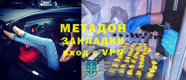 apvp Иннополис