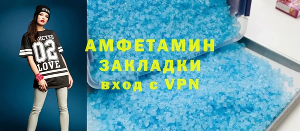 apvp Иннополис