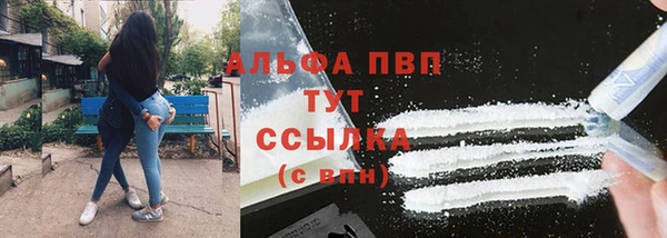 не бодяженный Каменка