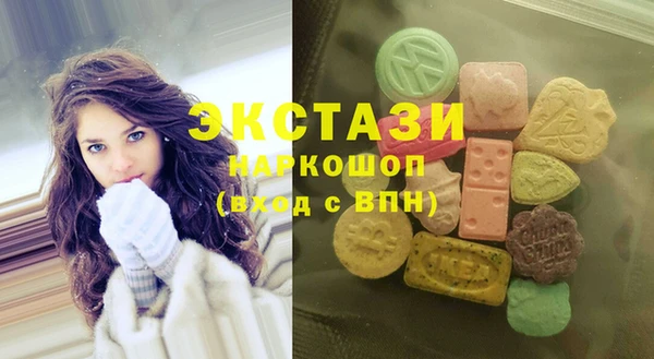 первитин Пересвет