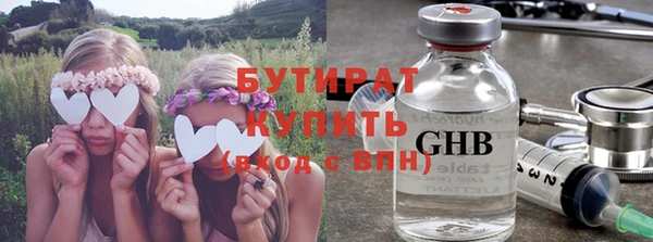 apvp Иннополис