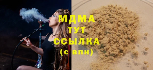 не бодяженный Инта