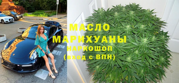 не бодяженный Каменка
