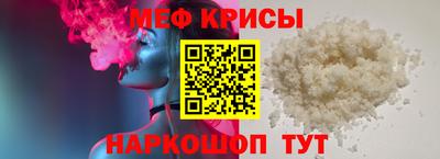 марихуана Краснокаменск