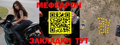 марки lsd Азнакаево