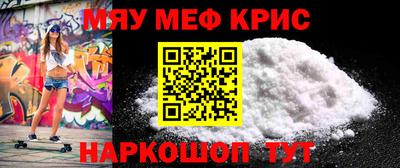марки lsd Азнакаево
