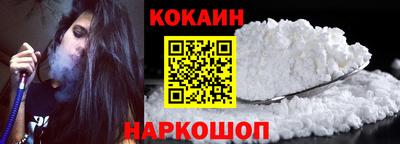 дмт Абинск