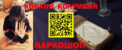 mix Краснодар