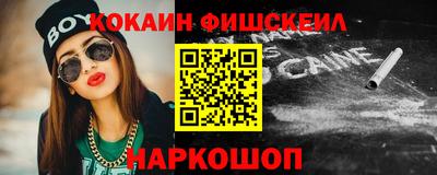 mix Краснодар