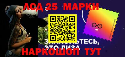мефедрон Краснознаменск