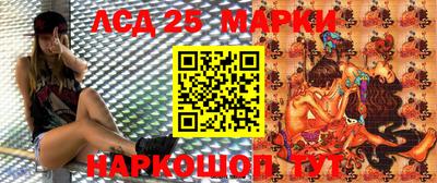 мефедрон Краснознаменск
