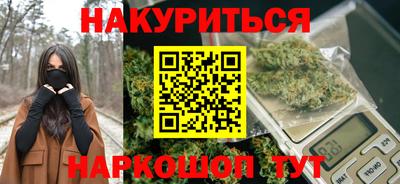 мефедрон Краснознаменск