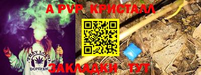 mix Краснодар