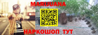 дмт Абинск