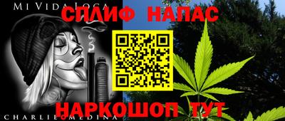 марки lsd Азнакаево