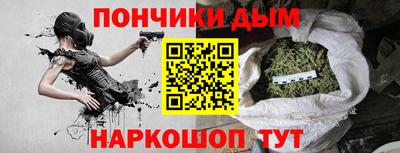 дмт Абинск