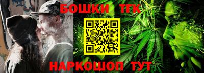 mix Краснодар