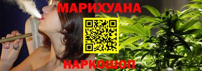 mix Краснодар
