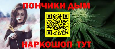 mix Краснодар