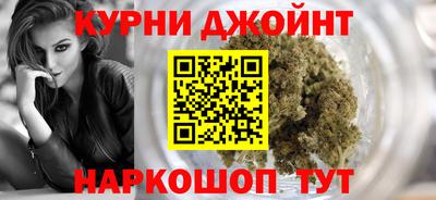 MESCALINE Абакан