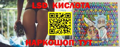 mix Краснодар