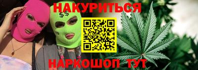 мефедрон Краснознаменск