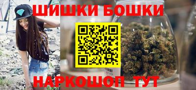 MESCALINE Абакан