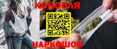 MESCALINE Абакан