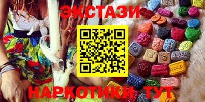 mix Краснодар