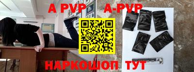 mix Краснодар